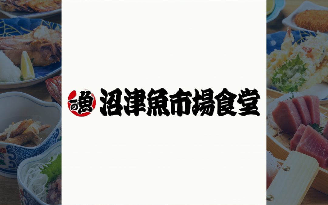 ２０２５年４月４日（金）は臨時休業といたします。